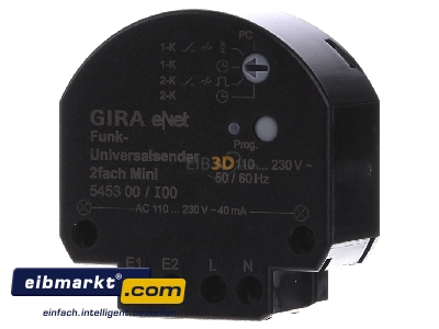 Front view Gira 545300 Transmitter for bus system
