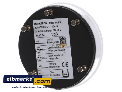 Back view Hekatron Vertriebs ORS 144 K Optic fire detector
