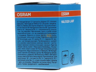 View on the left Osram 64339 A 105-10 Airport lighting lamp 105W 6,6A 
