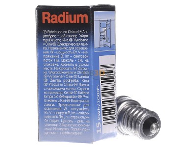 Back view Radium P 15W/230/F/E14 Standard lamp 15W 230V E14 frosted 
