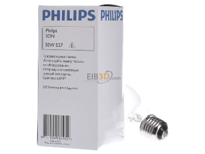 Back view Philips Licht SON 50W High pressure sodium lamp 50W E27 
