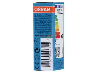Ansicht rechts LEDVANCE 64405 S 5W 12V Halogen-Stiftsockellampe 5W 12V G4 