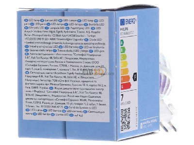 Ansicht hinten Philips Licht CoreProLED #81471000 LED-Reflektorlampe MR16 2700K 36Gr. CoreProLED 81471000