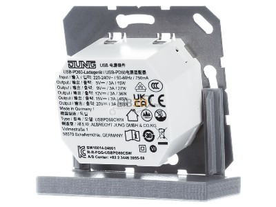 Back view Jung USB PD60 C WW USB power supply White
