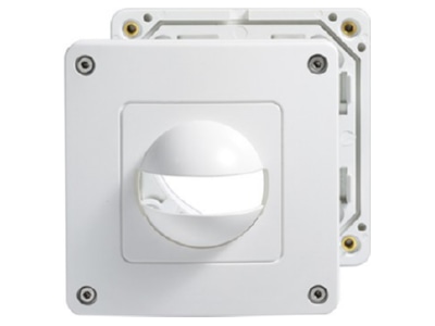 Product image ESYLUX COVER IP44 WH Accessory for motion sensor EM100 55 157
