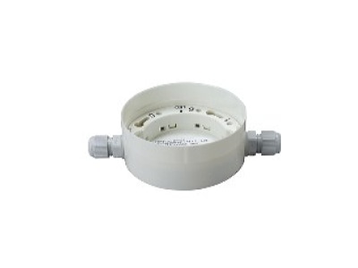 Product image 2 Hekatron 143 AF Fire alarm detector base white