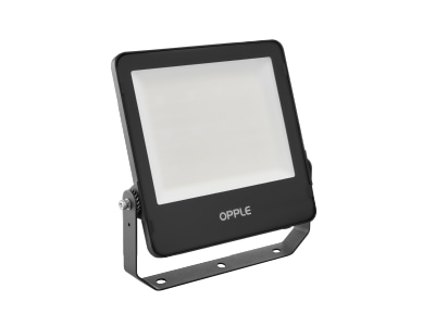 Product image 2 Opple Lighting Floodl  709000073600 Downlight spot floodlight Floodl 709000073600