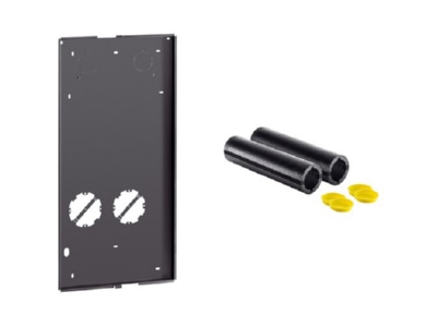Product image Maico WS 75 RSAP Accessory for ventilator
