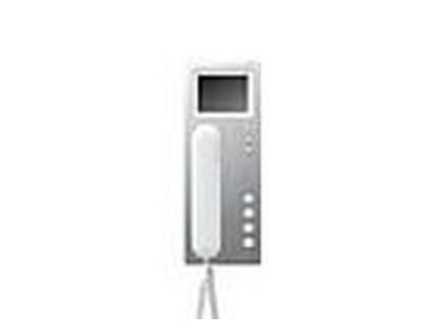 Product image 3 Siedle BTSV 850 03 E W Indoor station door communication