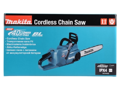 Product image detailed view 9 Makita UC015GT101 Battery chain saw
