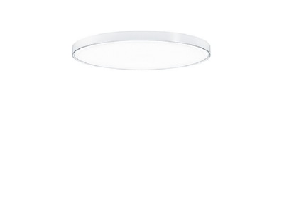 Product image Zumtobel ONDA2 A  42184833 LED round light 4000K  ONDA2 A 42184833
